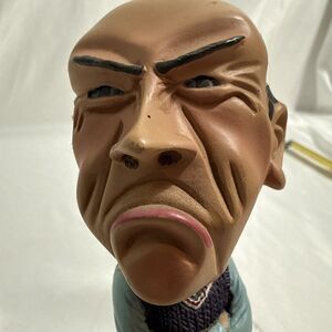 Walter Talking Bobble Head Jeff Durham 1987 Puppet Character Doll